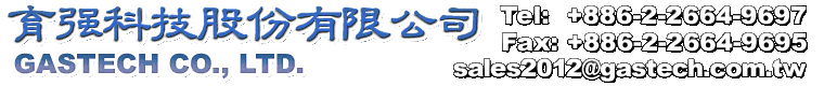 育強科技股份有限公司 | GASTECH CO., LTD.